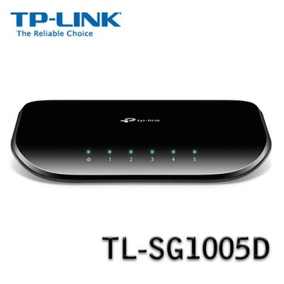 【MR3C】含稅公司貨 TP-Link TL-SG1005D Gigabit 5埠網路交換器