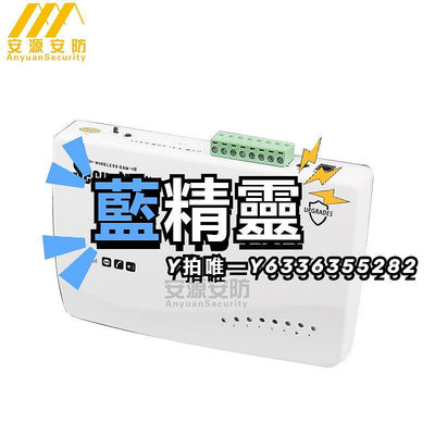 報警器新款 GSM雙天線家庭聯網插手機卡防盜報警器主機