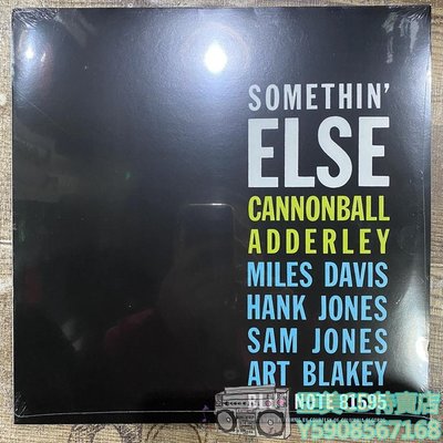 亞美CD特賣店 藍點爵士加農炮Cannonball Adderley Somethin' Else黑膠LP