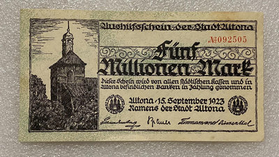 【二手】 德國1923年500萬馬克老紙幣1524 錢幣 紙幣 硬幣【經典錢幣】