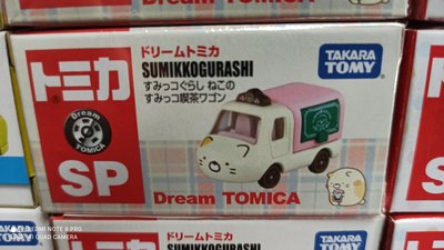 《達昇》日本多美小汽車# 角落小夥伴-貓咪小貨車（咖啡店）