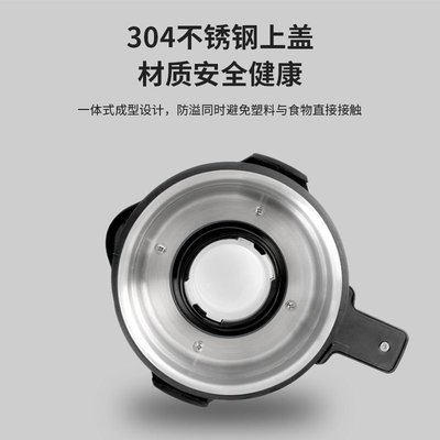 新品德國立原破壁機加熱家用全自動豆漿機多功能無渣免濾果汁料理*爆款特價