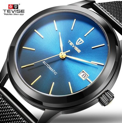【潮裡潮氣】TEVISE特威斯網帶DW新款機械表男錶防水男士全自動機械手錶