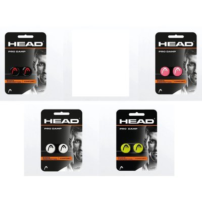 【HEAD 】PRO DAMP 避震器 285515  顏色：黑/粉/黃/白/藍