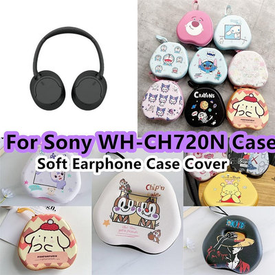 【快貨】適用於索尼 Wh-ch720n 耳機套大容量卡通適用於索尼 WH-CH720N 耳機耳墊收納包外殼盒