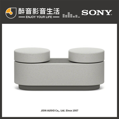 【醉音影音生活】Sony HT-AX7 可攜式劇院系統/可攜式藍牙劇院喇叭.台灣公司貨