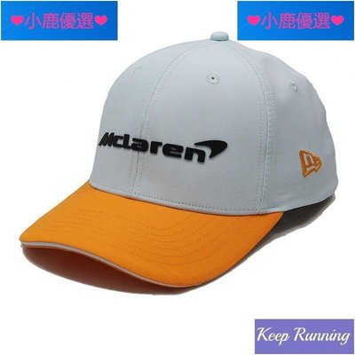 ❤小鹿臻選❤2021新款f1McLaren 車隊賽車帽子鴨舌帽McLaren棒球帽海灣石油帽子
