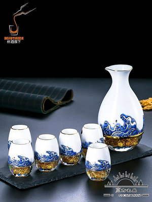 酒杯添下中式青花黃釉陶瓷酒杯具復古白酒杯分器高檔具禮盒.