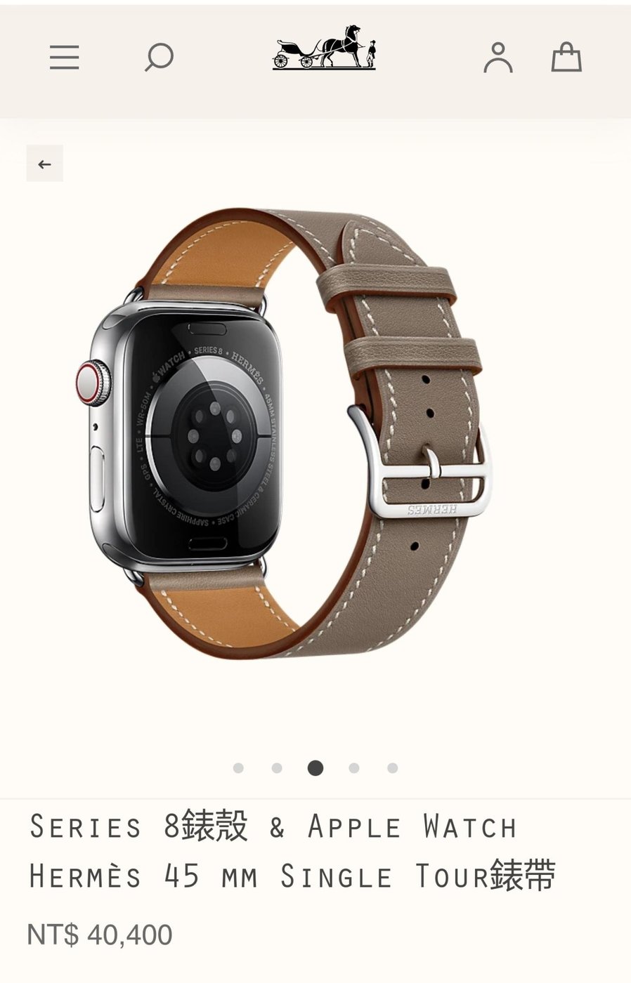 （已售出）Series 8精剛錶殼& Apple Watch Hermès 45 mm Single 