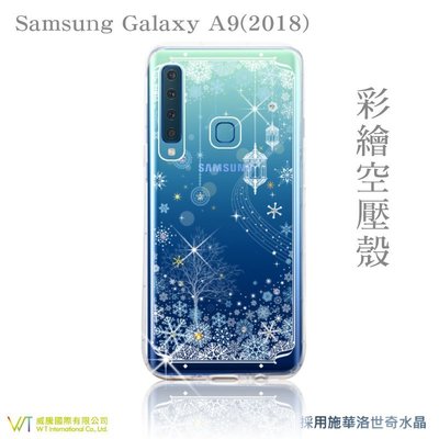 【WT 威騰國際】WT® Samsung Galaxy A9 (2018) 施華洛世奇水晶 彩繪空壓殼 軟殼 -【映雪】