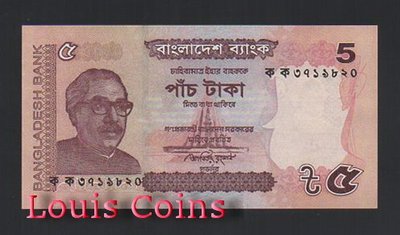 【Louis Coins】B750-BANGLADESH--2011孟加拉紙幣5 Taka