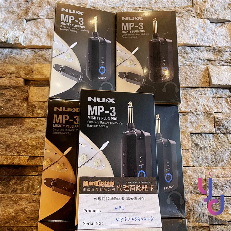 分期免運 贈傳輸線/音源線 Nux Mighty Plug Pro 電 木 吉他 貝斯 音箱 效果器 錄音介面 IR