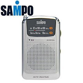 【用心的店】SAMPO 聲寶 AK-W910AL收音機
