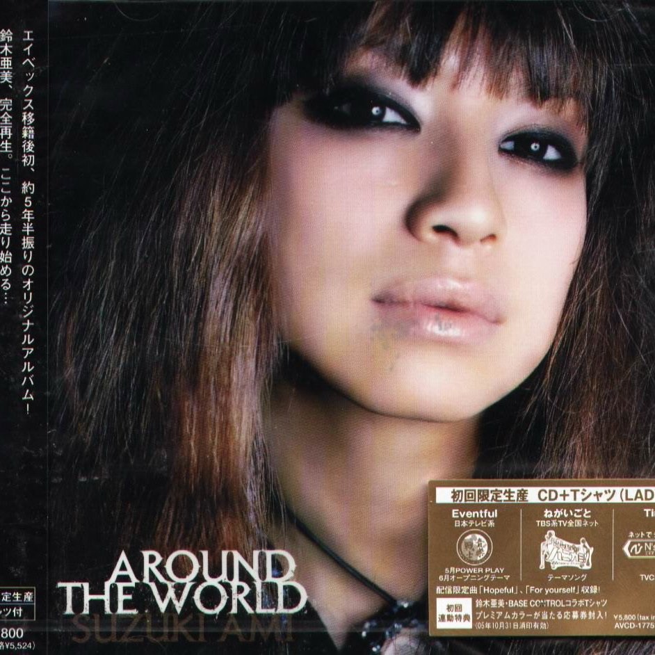 K - Ami Suzuki 鈴木亞美鈴木あみ- AROUND THE WORLD - 日版初回