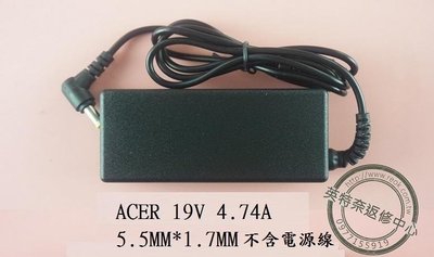 英特奈 ACER 宏碁 Aspire AS 5942 5942G KAQB0 19V 4.74A 筆電變壓器 90W
