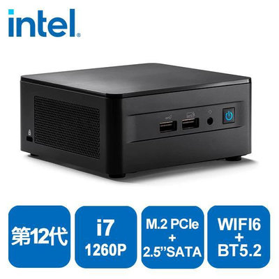 Intel NUC 12代RNUC12WSHI70001(i7 - 1260P / US cord) 12代NUC Pro來了,有雙HDMI，又有Qualifi