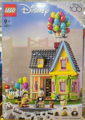 【小如的店】COSTCO好市多代購~LEGO 樂高積木 天外奇蹟之屋43217(1盒裝) 142657