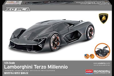 創億RC 金屬材質CA15139 1/24 Lamborghini Terzo Millennio