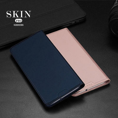 【廣興百貨店】SKIN Pro 皮套 手機皮套 側翻皮套 手機套 DUX DUCIS SAMSUNG 三星 Galaxy A15 5G