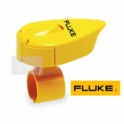 Fluke L200 探棒照明燈 / 照明燈 / 原廠公司貨 / 安捷電子