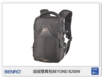 ☆閃新☆免運費~BENRO 百超 越雙肩包 BEYOND B200N 後背包 攝影包