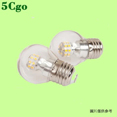 5Cgo【含稅】4顆一組E27節能LED燈泡110V螺口小圓泡球泡G45暖黃白光透明7W三色光604002302272