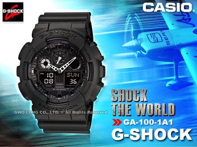 CASIO 手錶專賣店 國隆 CASIO G-SHOCK GA-100-1A1 重型機械感超MAN強悍男錶