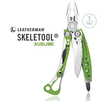 【ARMYGO】Leatherman Skeletool 綠色款工具鉗(#832208)