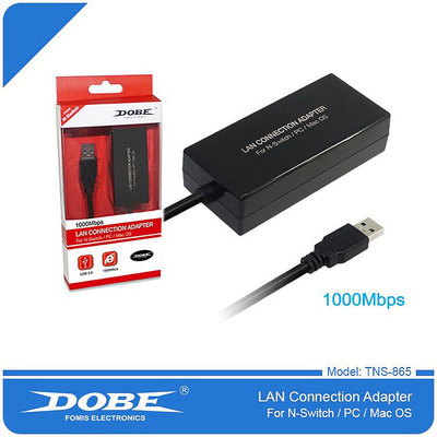 DOBE 1000M網卡 Switch有線網卡/Wii網卡/WiiU網卡TNS-865