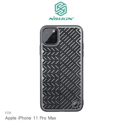 NILLKIN Apple iPhone 11 Pro Max (6.5吋)逸紋保護殼 手機殼 保護套 背蓋 台灣發貨