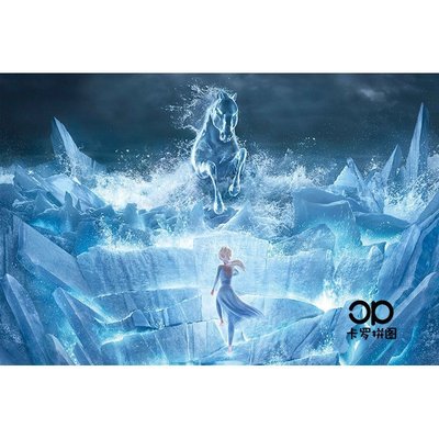 冰雪奇緣2 Frozen II木質拼圖500/1000片艾莎安娜雪寶定制做DIY