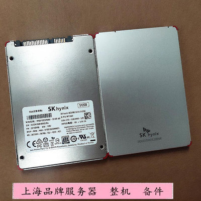 SK SK300B SATA 512G KTXXH 2.5寸 固態硬碟 HFS512G32MND-3210B