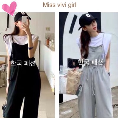 Miss vivi girl ~韓國新款，流行吊帶黑長褲 /黑、灰/Free/發訊訂購