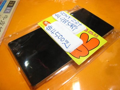 ＜旦通中古機部門＞SONY Z3+ 黑色 9成999999新二手機(剛更換全新液晶-無防水功能) /自取價$1500元.