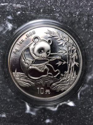 【二手】原封狀態1994年熊貓1盎司銀幣 銀幣 銅幣 收藏幣【破銅爛鐵】-2521