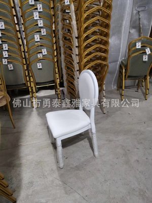 免運 鏤空圓形靠背椅現代簡約休閑宴會椅鋁合金亞克力餐椅