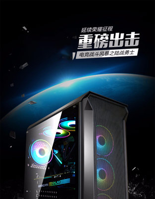 電腦零件EATX主板機箱華南X79雙路CPU機箱X99服務器大板機箱超微X10大機箱筆電配件