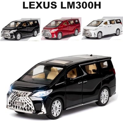 合金車模型 132雷克薩斯淩誌LEXUS LM300H模型 帶聲光回力車模型 保姆車模型 汽車擺件禮物