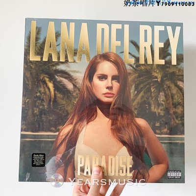 Lana Del Rey Paradise 黑膠 LP 8曲…奶茶唱片
