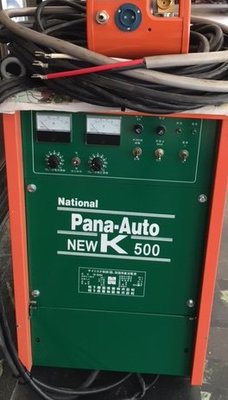 現貨 ~日本 國際 Panasonic 中古 New K 500A CO2 焊機 全配保固三個月~ 日本製 三相220V