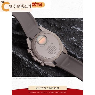 多種款式矽膠錶帶適配omega歐米茄swatch斯沃琪聯名星球系列手錶20mm配件 w711[橙子數碼配件]