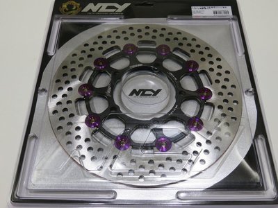 NCY N12 特仕版 紫鈦 燒鈦 鍍鈦 圓碟 浮動碟盤 勁戰 新勁戰 四代勁戰 BWS X BWS R 260 mm
