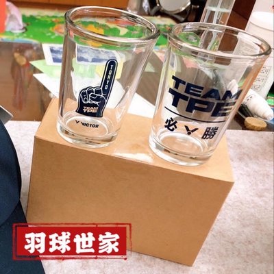 ◇ 羽球世家◇【啤酒杯收藏組】勝利 C-P0054啤酒杯 VICTOR中華隊 奧運應援 玻璃對杯
