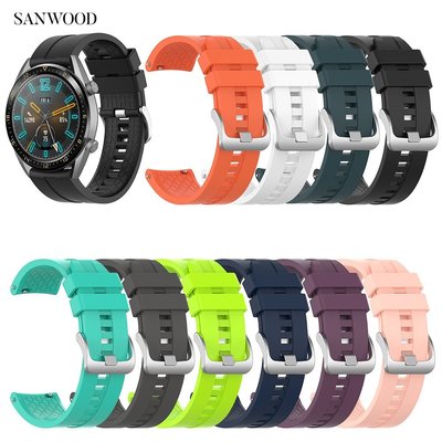 華為手錶帶 華為手錶帶  sanwood 適用華為HUAWEI Watch GT/GT2 42mm / 46mm矽膠錶帶運動款手錶帶