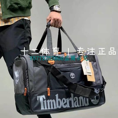 現貨 臻品優選 健身包 運動包 ㄍ TIMBERLAND/添柏嵐 男女款 大容量 手提拎包 運動健身桶包單肩旅行 A