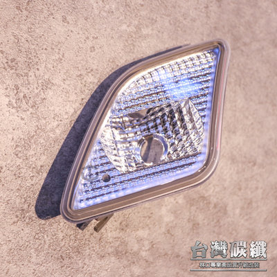 TWL台灣碳纖 BENZ W221 10 11 12 13年 晶鑽側燈組 S350 S600 S65 AMG美規