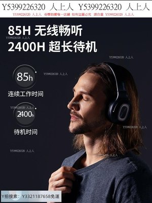 頭戴式耳機DACOM HF002 耳機頭戴式掛脖立體聲重低音超長待機續航大電量聽歌游戲通話適用于蘋果