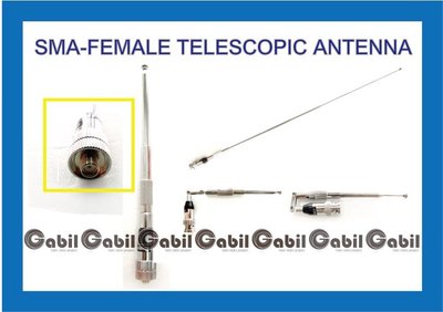 【中區無線電】SMA-J VHF 伸縮天線 可折 GK-F150 T-166 SMP-V28 A-1443