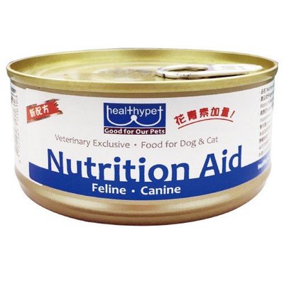 【現貨】 賽恩威特 Nutrition Aid 寵物營養 AD罐 155g A/D 花青素加量 肉泥 犬貓適用 適口性佳