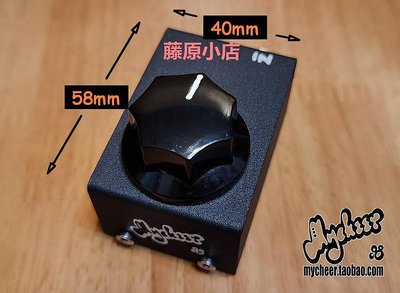 精品Mycheer麥臍VBox3箱頭LOOP低阻音量控制器音量踏板手工單塊效果器